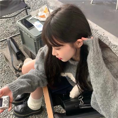绿洲2020