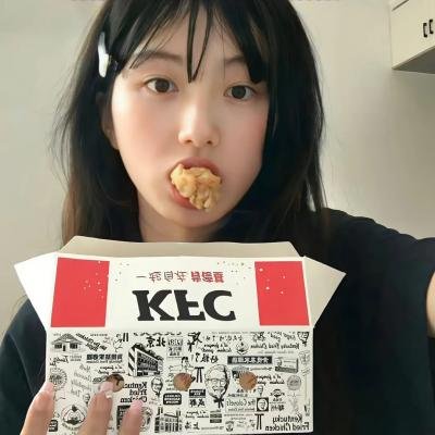 丧尸的屁股